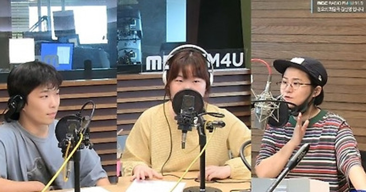 악뮤 
