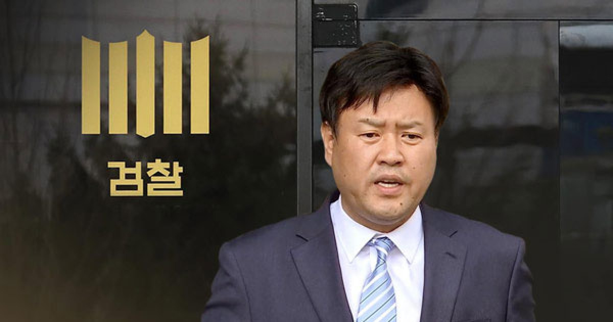 검찰, 김용 재판 위증 의혹 관련 김용 변호인 등 압수수색