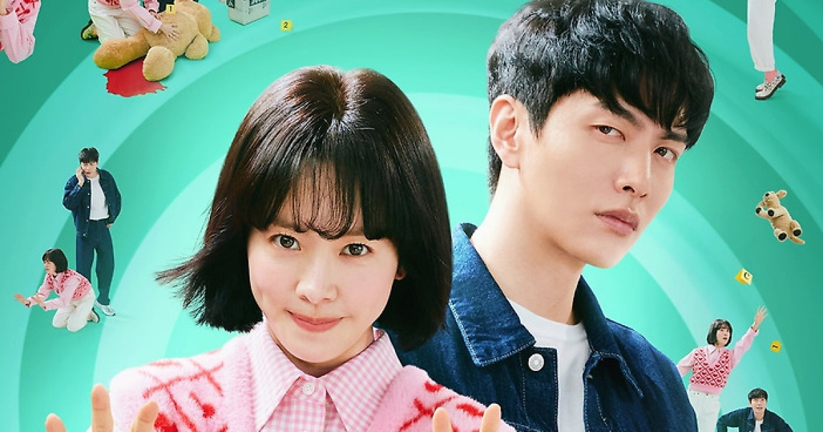 주헌→지올팍…드라마 '힙하게', 이름처럼 '힙'한 Ost 라인업