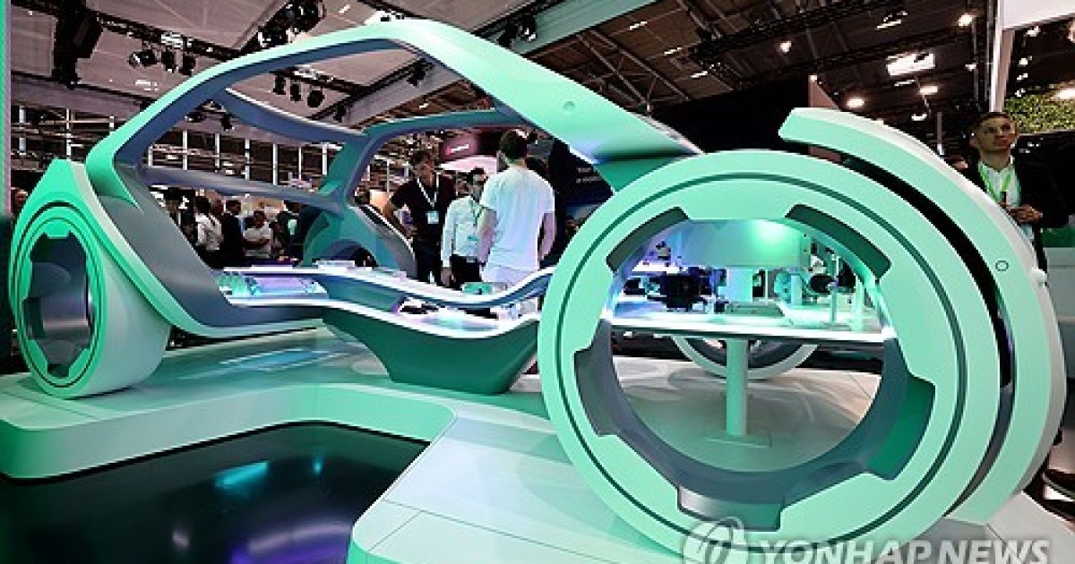 GERMANY ECONOMY INTERNATIONAL MOTOR SHOW