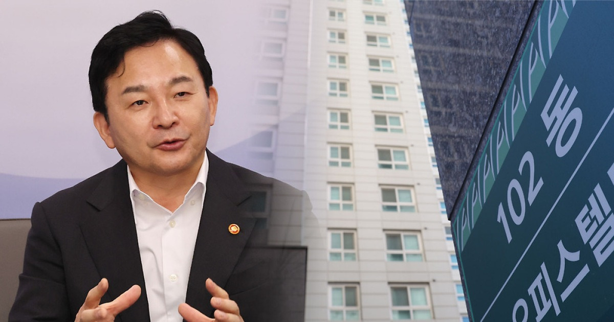 소형주택 사도 무주택자 간주… - 부동산 갤러리