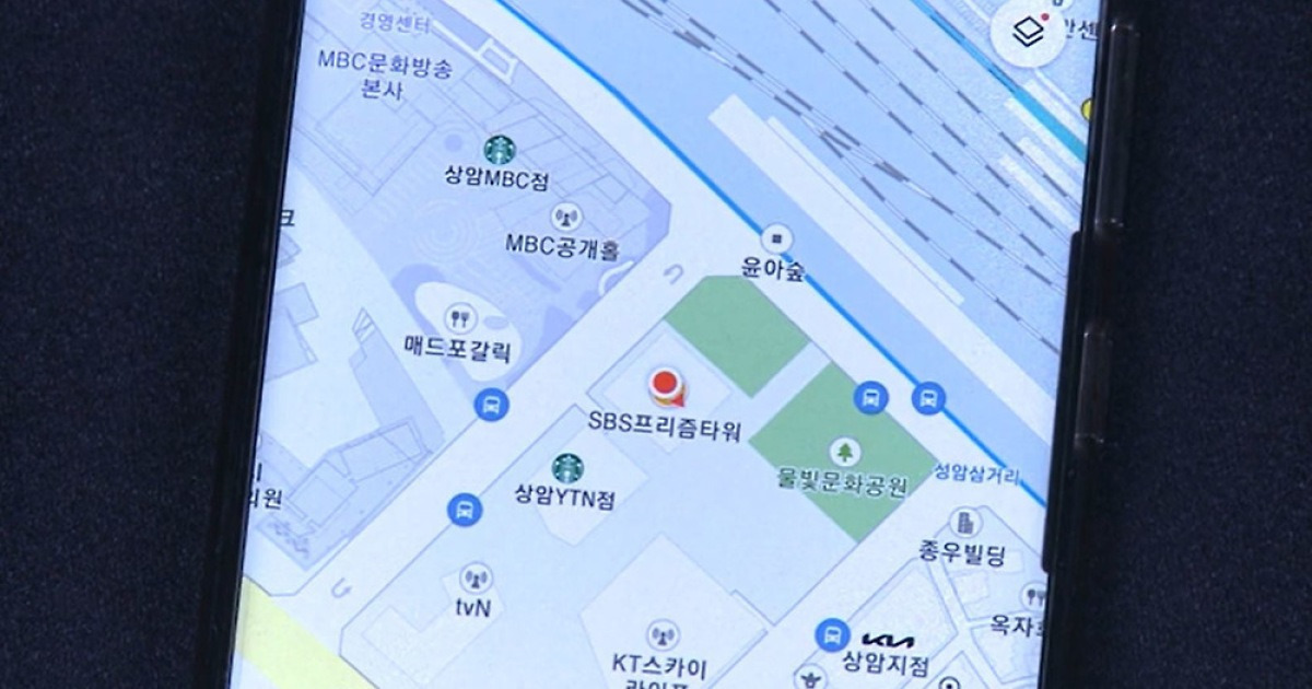 추석 연휴 앞두고…카카오맵 내비 2시간 30분 '먹통'
