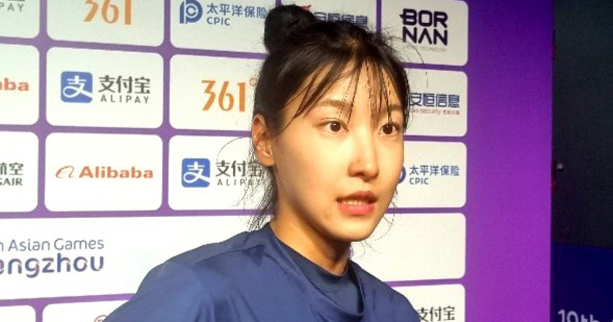 [항저우ON]