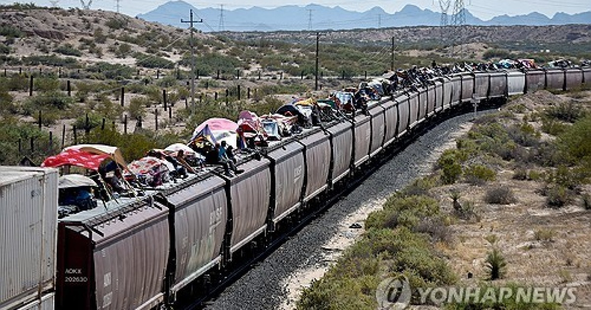 MEXICO MIGRATION