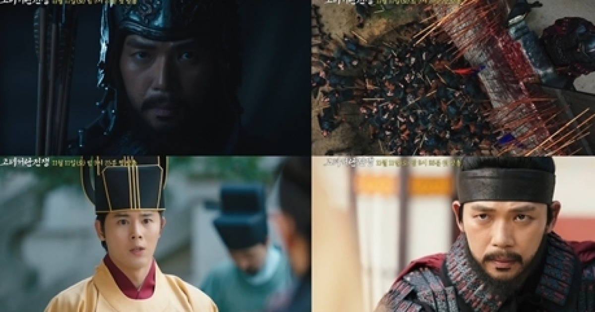 ‘고려 거란 전쟁’ 지승현, 고려를 지키기 위한 혈투