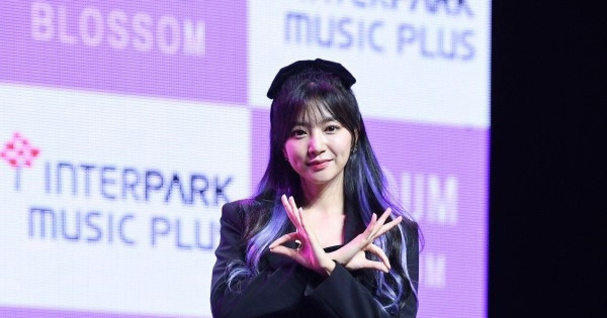라붐 해인, 11월 결혼·임신 겹경사 
