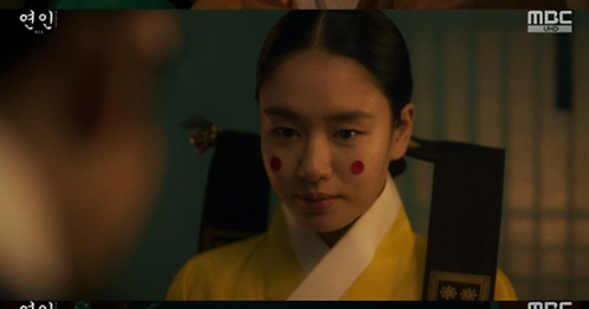 '연인2' 첫방, 남궁민·이청아와 첫만남→안은진 청 후궁으로 끌려갔다 [종합]