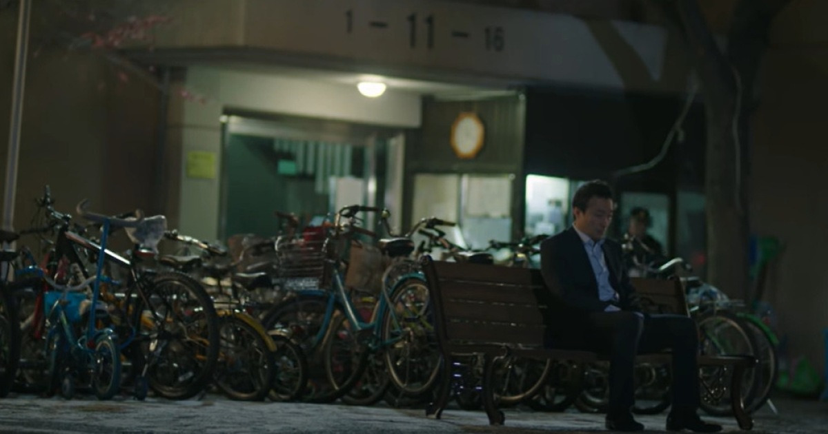 '미생' 오 과장 집 알고 보니 재건축 추진 중…성수 동아, 정밀안전진단 조건부 승인[부동산360]