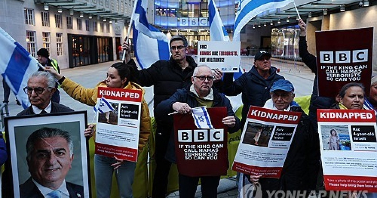 BRITAIN BBC JEWISH ASSEMBLY PROTEST