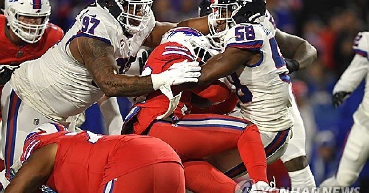 Giants Bills Football: The Game That Left Everyone Speechless - x1xd89y