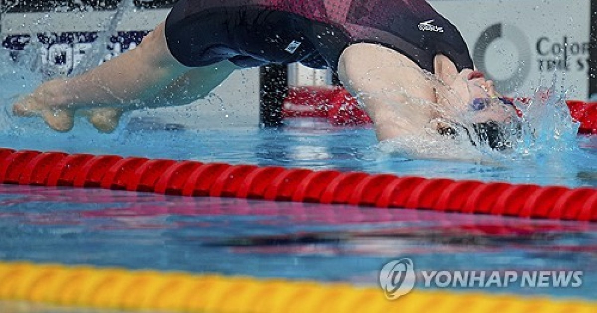 Pan American Games Swimming