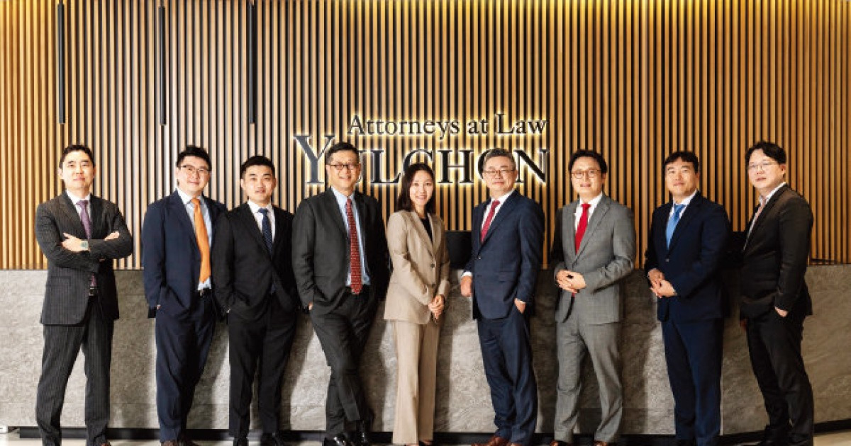 한국 2차전지 기업의 미국 진출 길잡이 법무법인 율촌 IRAChips Act 대응센터