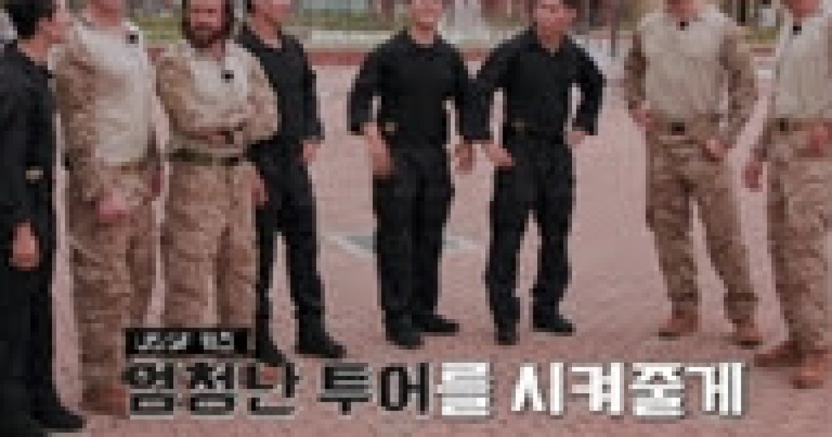 ‘강철부대3’ UDT 정종현, 참호 격투 3연승 하드캐리 “상대편이지만 리스펙”