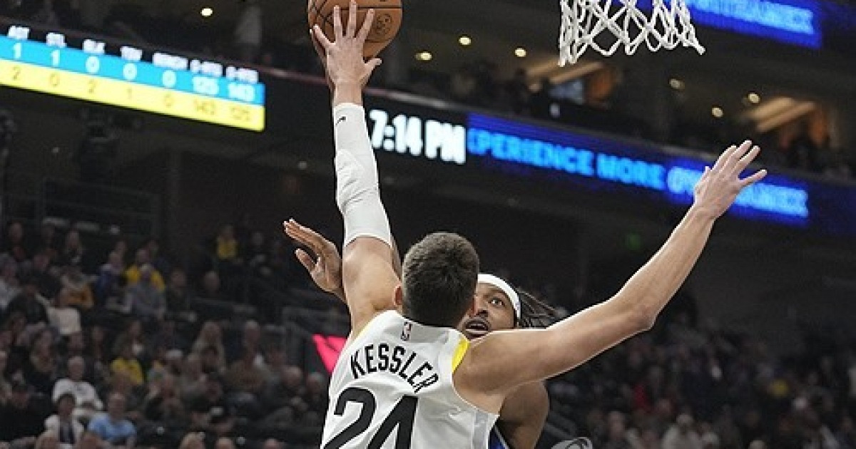 Magic Jazz Basketball