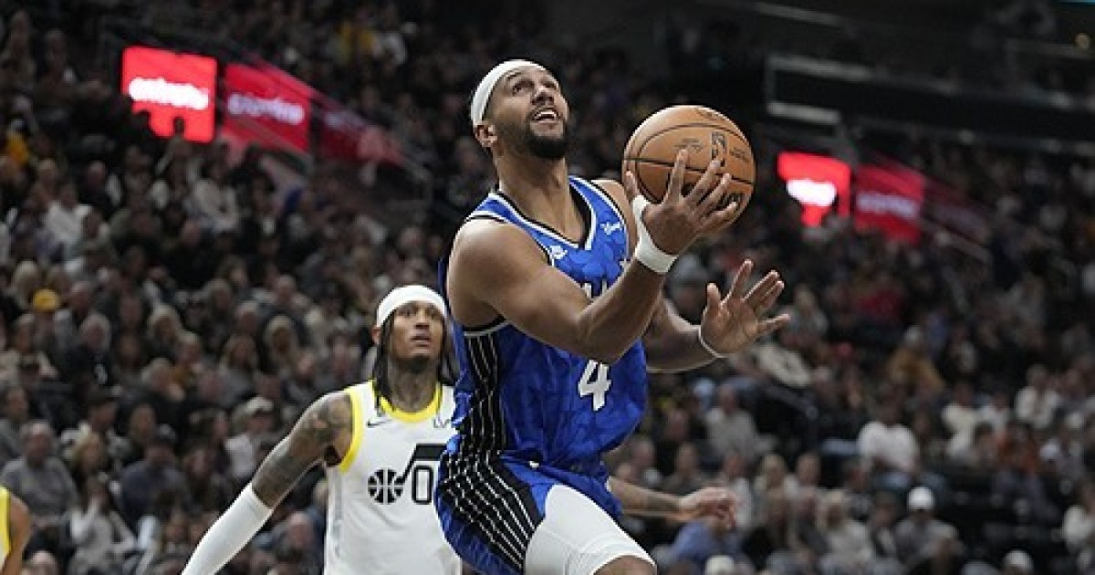 Magic Jazz Basketball