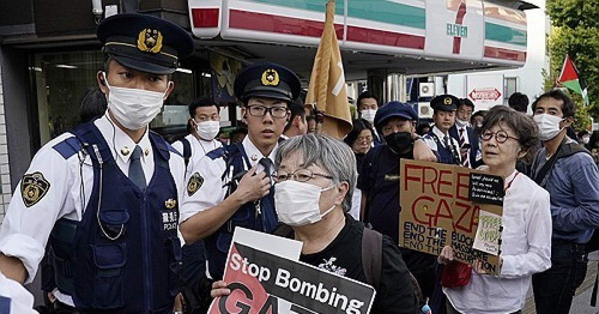 JAPAN PROTEST G7 FOREIGN MINISTERS MEETING
