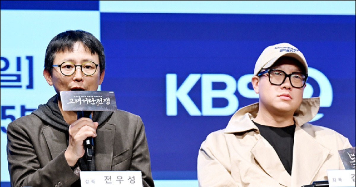 [MD포토] 전우성-김한솔 PD, '고증 철저하게 했습니다'