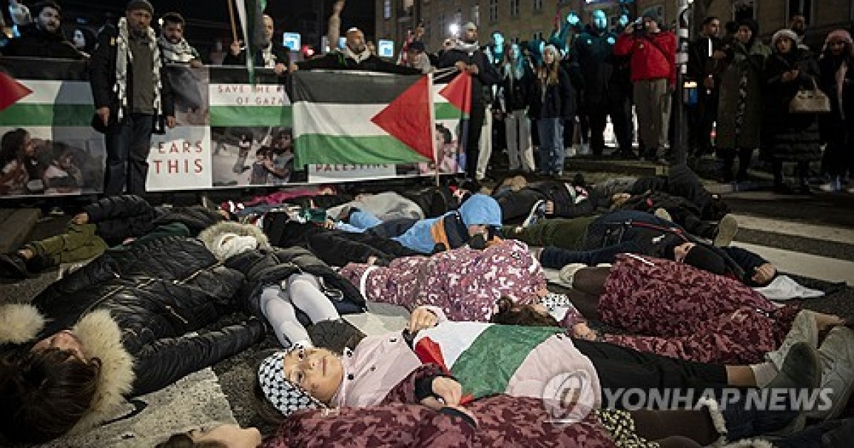 Denmark Israel Palestinians