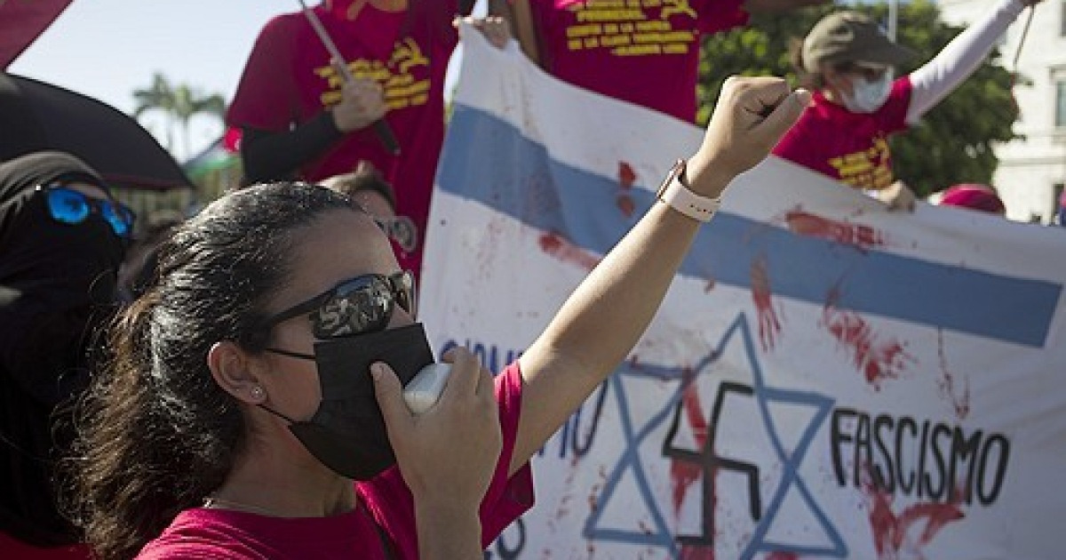 PUERTO RICO PROTEST ISRAEL GAZA CONFLICT