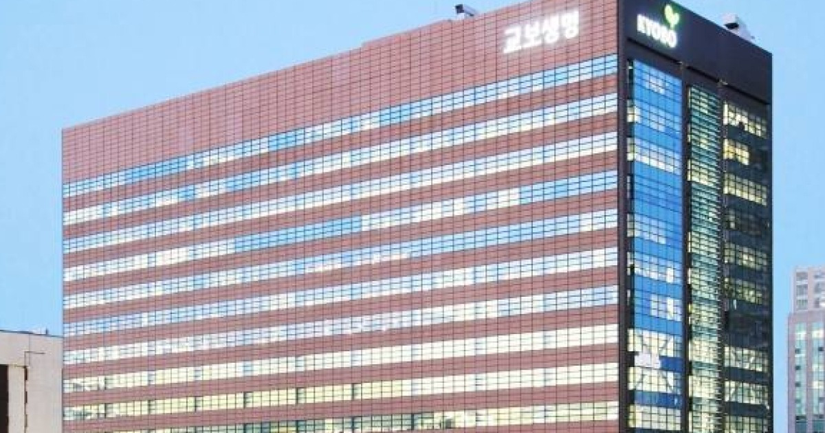 교보생명 3분기 누적 순익 6029억원…전년比 14%↓