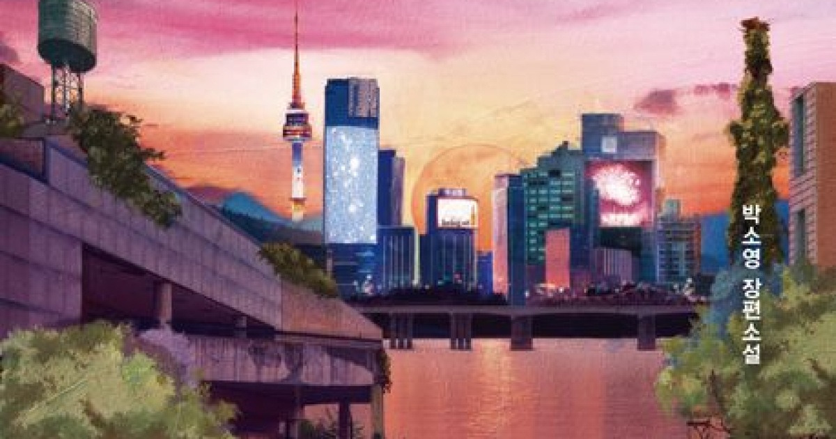 new-in-korean-seven-minds-share-single-body-in-7-day-rotation-system