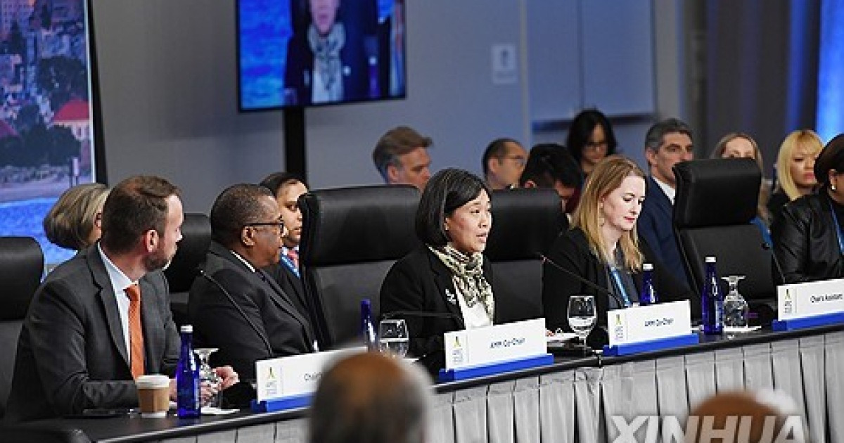 U.S.SAN FRANCISCOAPECMINISTERIAL MEETINGCONCLUDING