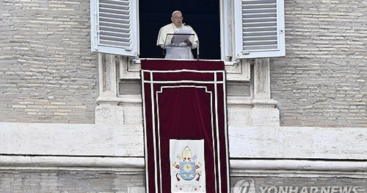 VATICAN POPE