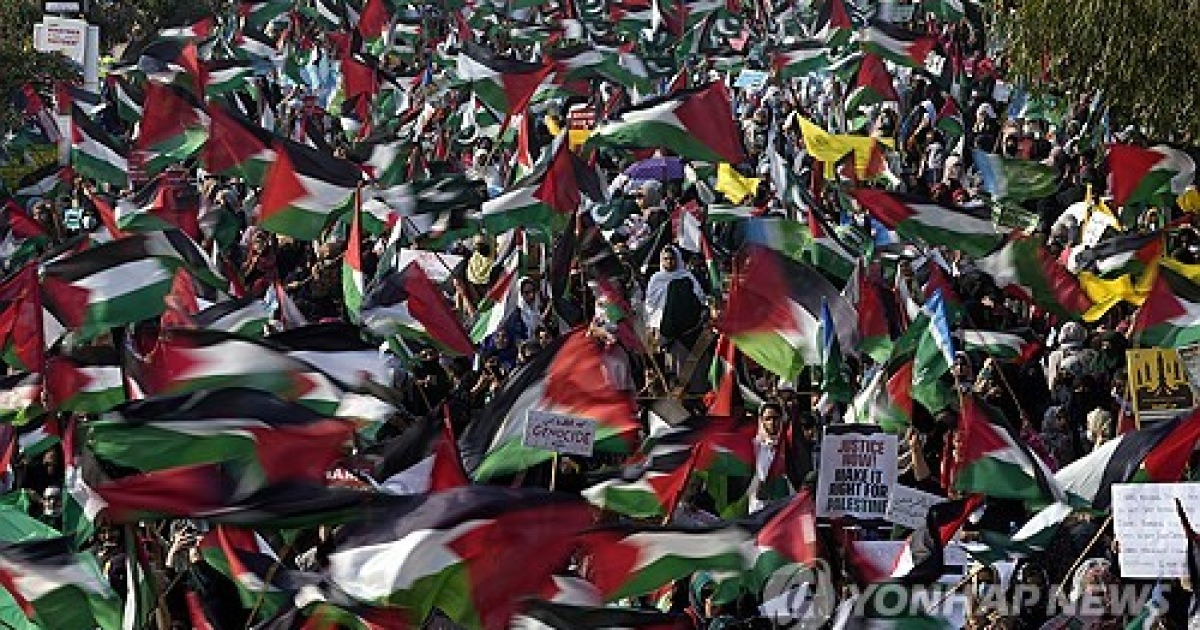 Pakistan Gaza Protest