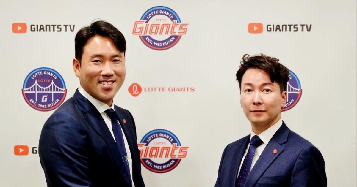 영원한 롯데맨' 남는 전준우…4년 최대 47억원에 FA 계약