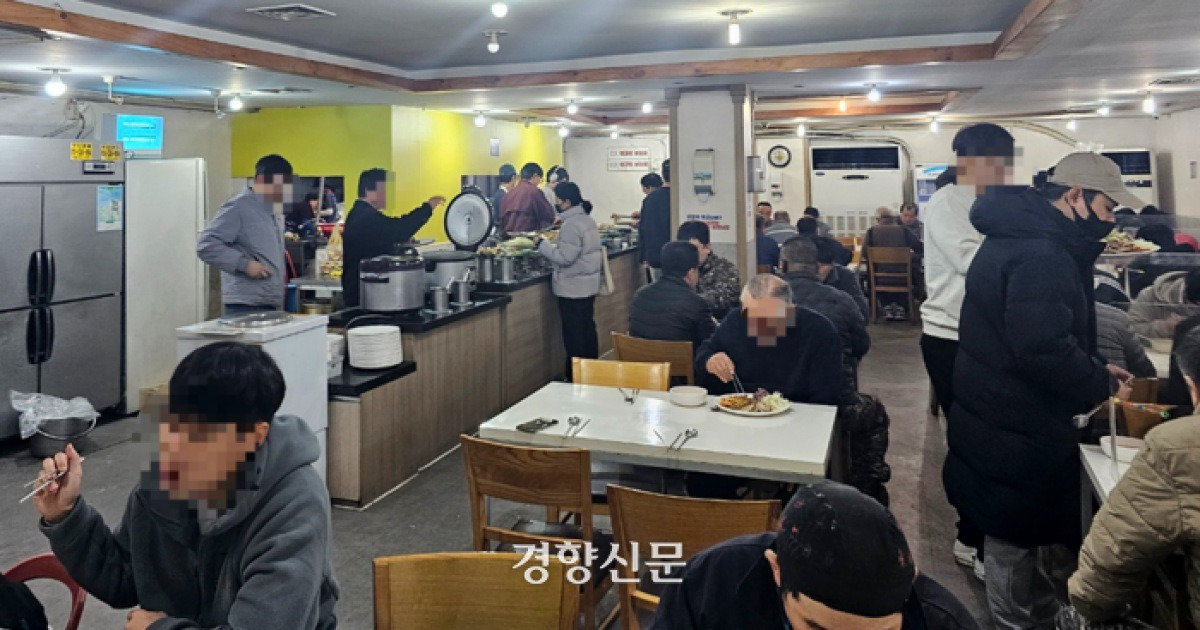 한 끼 6000원 고시식당 덮친 ‘고물가 그늘’…“더 버틸 수가 없다” - 미스터 트롯 갤러리