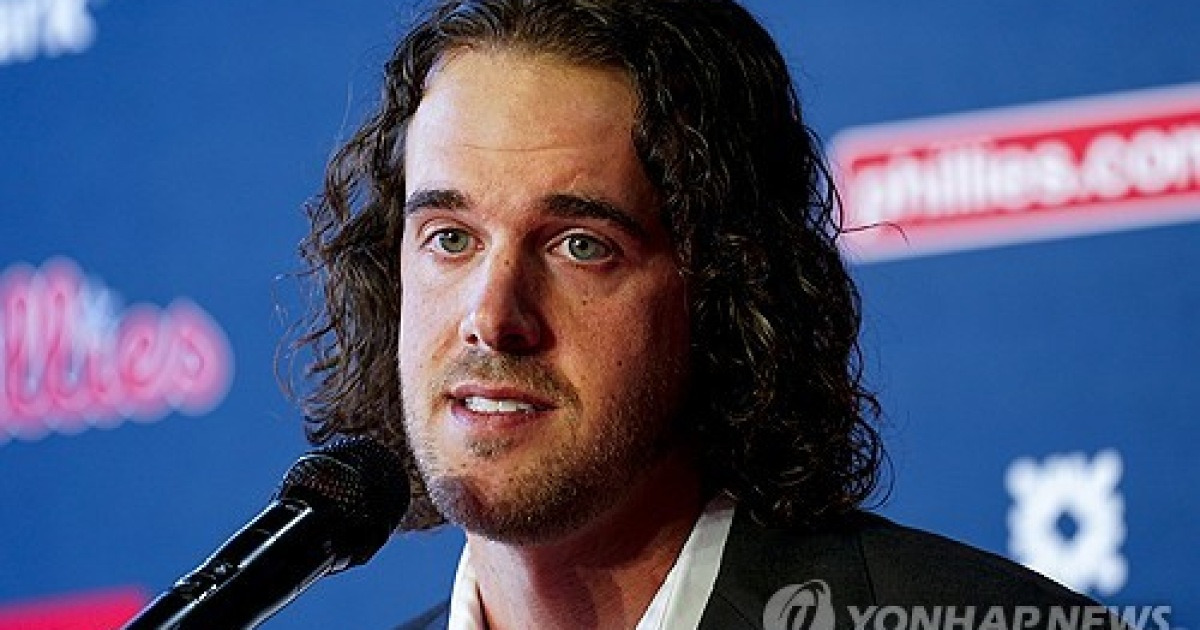 Phillies Nola Baseball