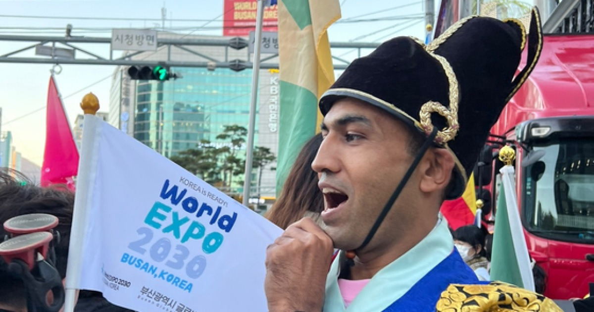 Hundreds of foreigners rally for Busan bid in Expo Friends campaign ...