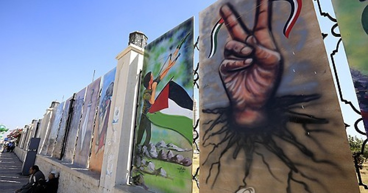 YEMEN ARTS ISRAEL GAZA CONFLICT