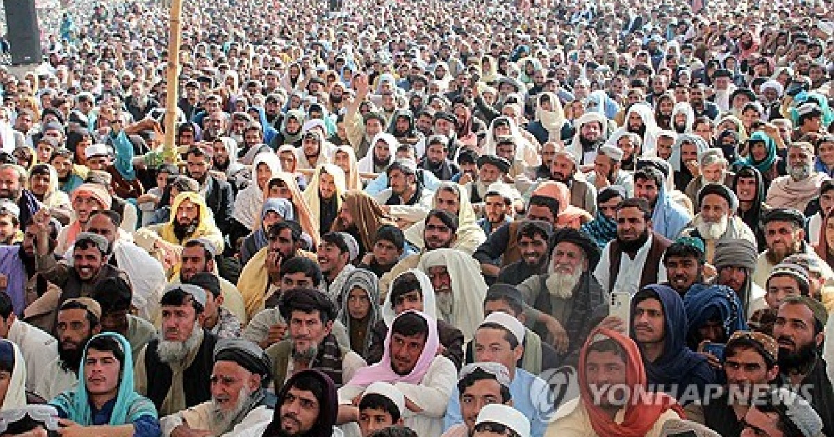 PAKISTAN PROTEST