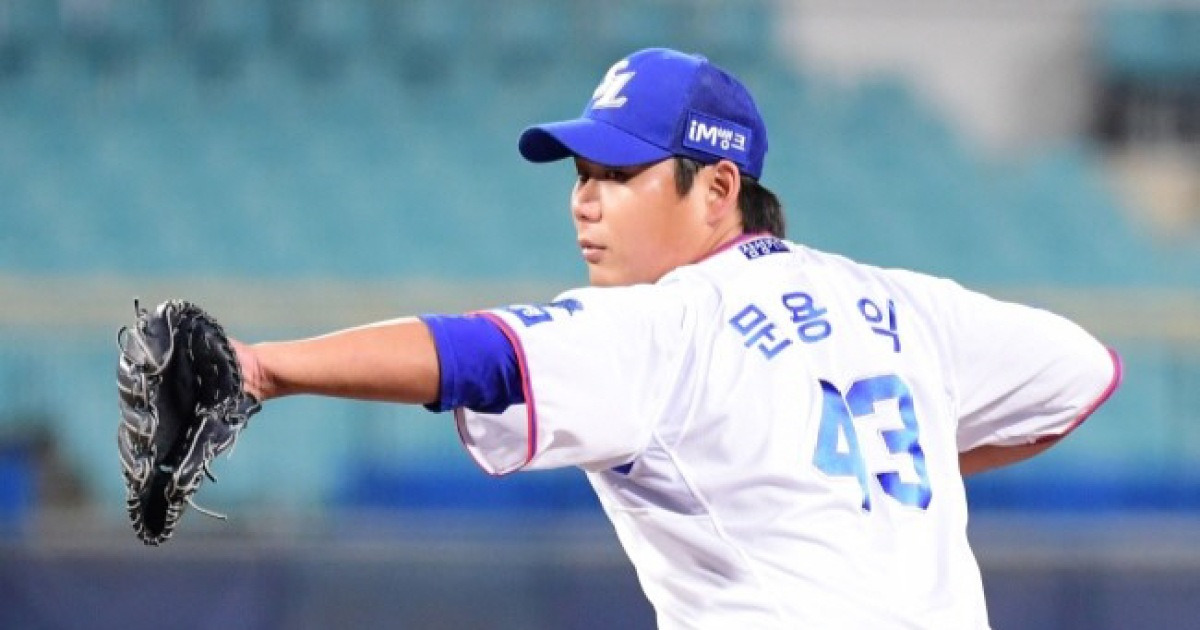 '또 왼손 아니다'. KT, '김재윤 보상선수' 150km 파이어볼러 문용익 지명[공식발표]
