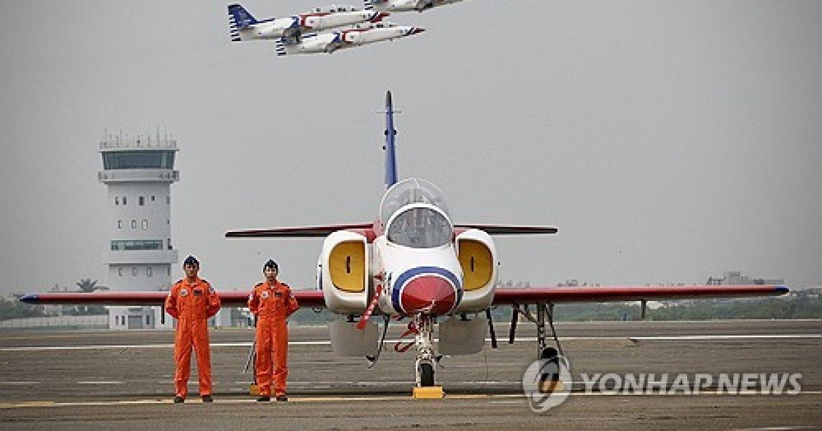 TAIWAN DEFENSE