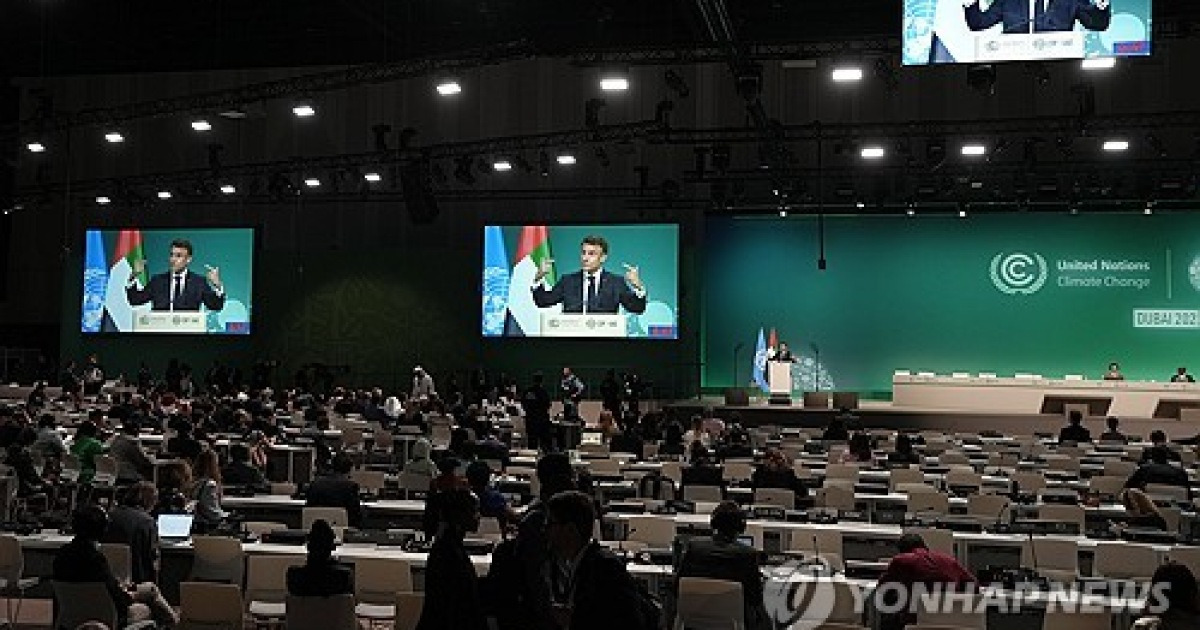 COP28 Climate Summit