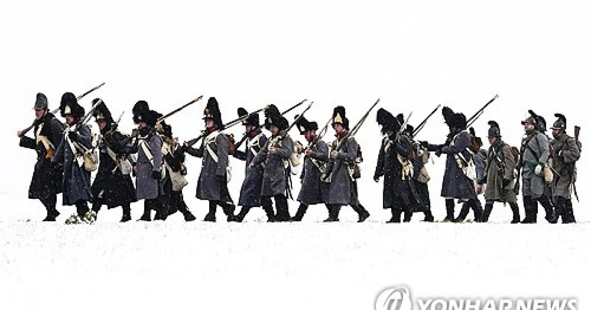 Czech Republic Austerlitz