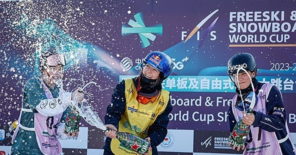 CHINA FREESKI