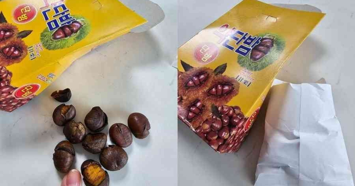 군밤 두 봉지에 5만원? '등산 괴담' 뭐길래