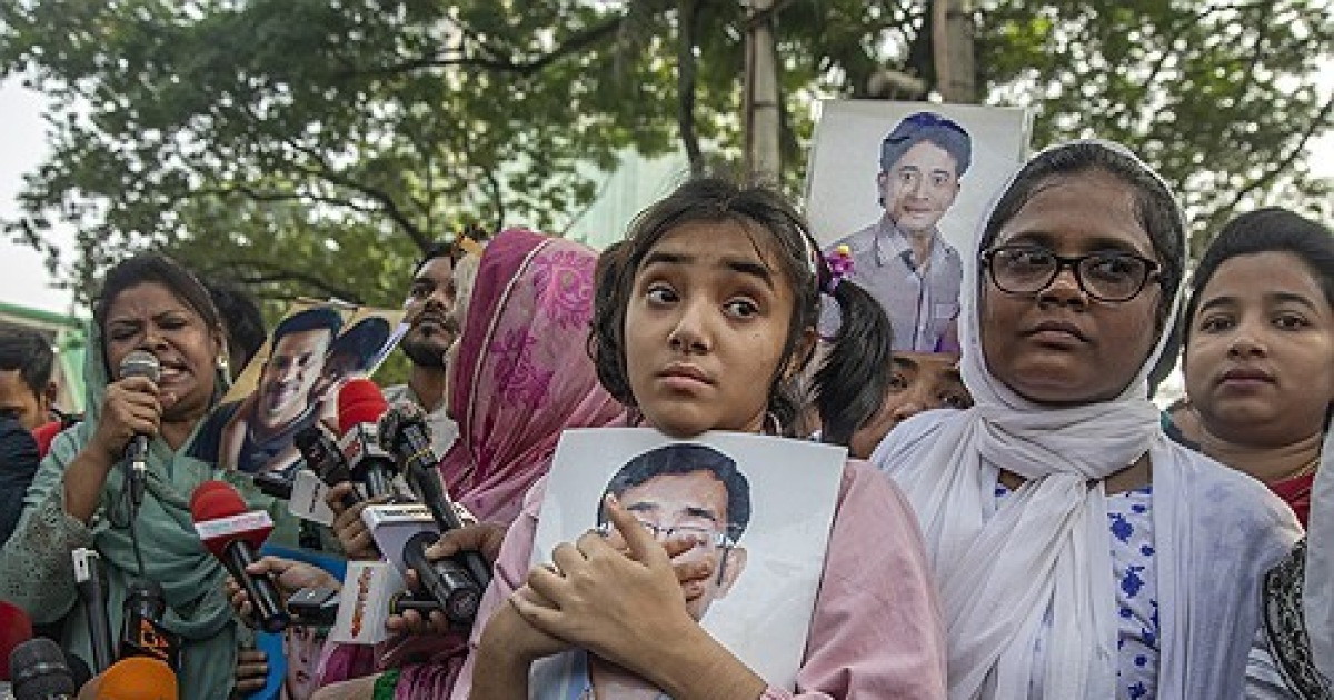 BANGLADESH HUMAN RIGHTS DAY