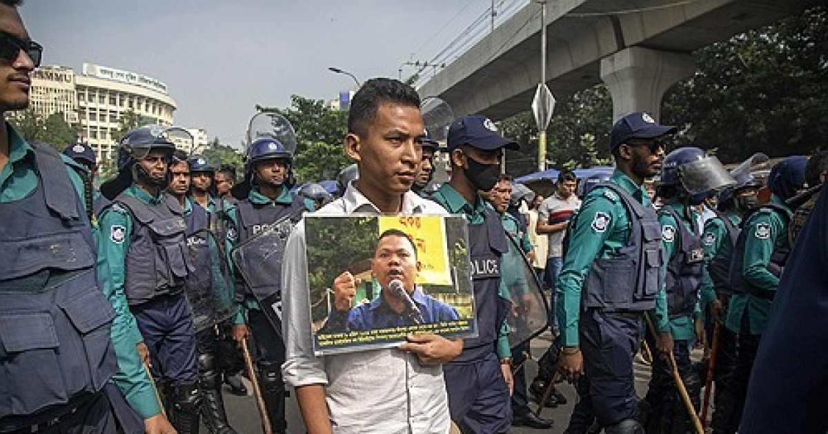 BANGLADESH HUMAN RIGHTS DAY