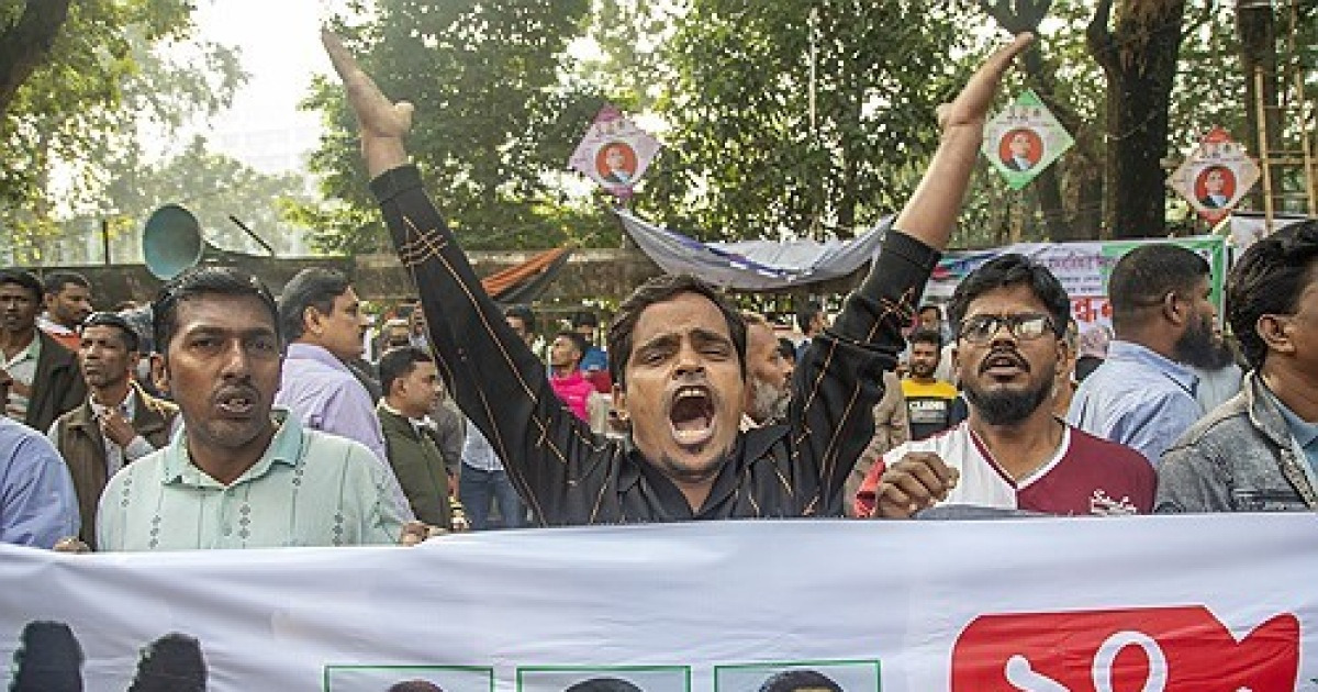 BANGLADESH HUMAN RIGHTS DAY PROTEST