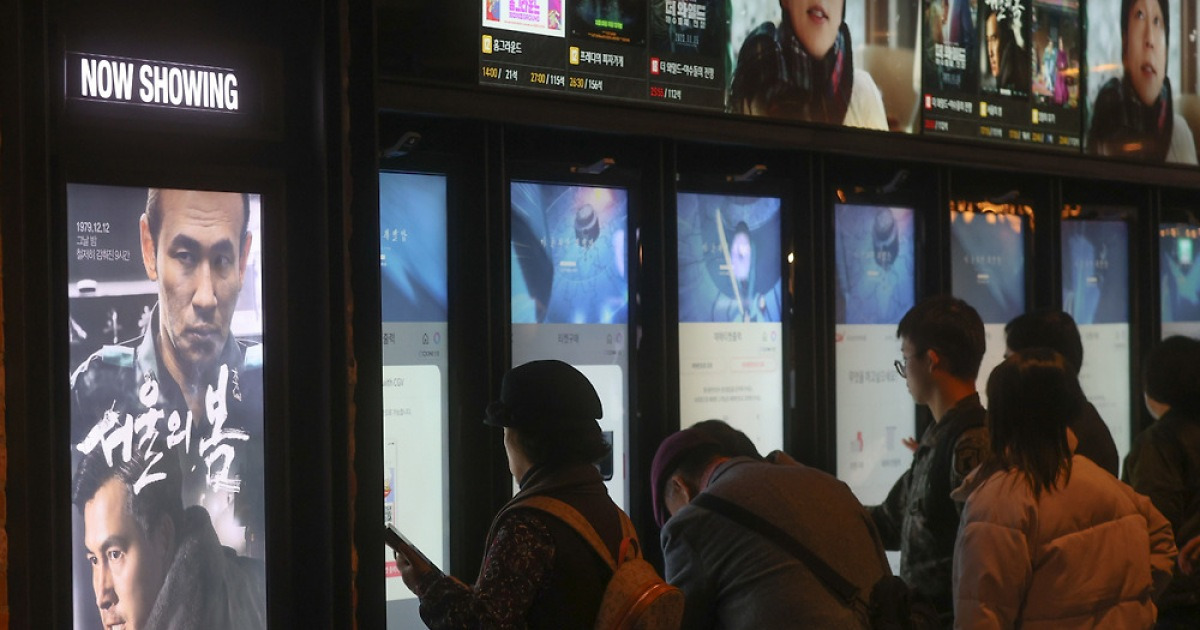 Original foreign animations, budget films outshine blockbusters in 2023