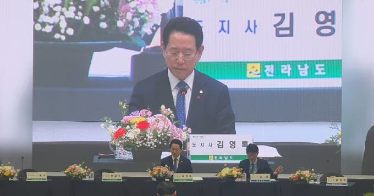 김영록 지사 “2025년 말까지는 민간공항 무안 이전 해야”