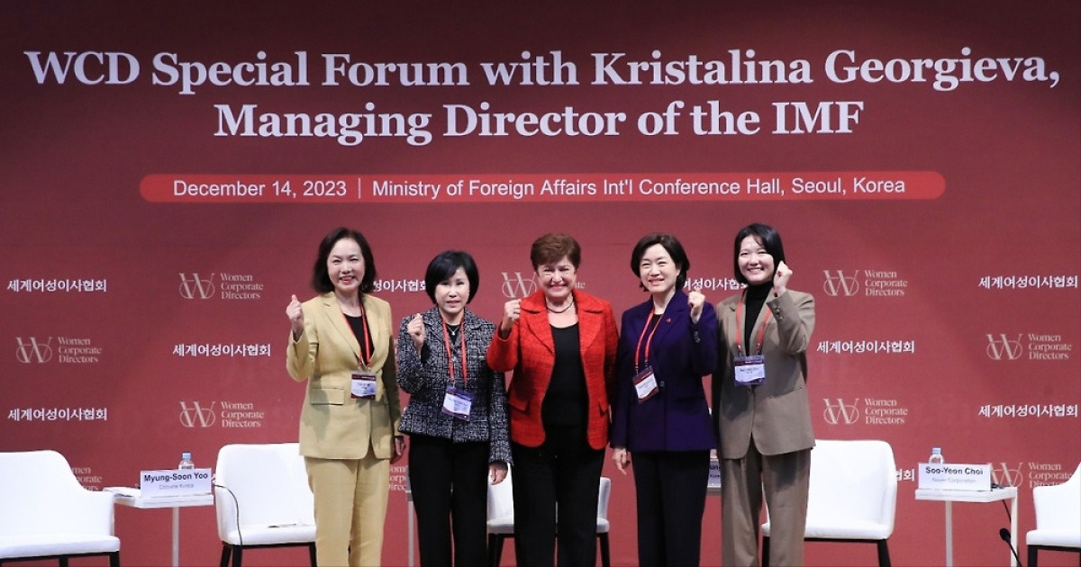 Closing gender gap will boost Korea's national income: IMF chief