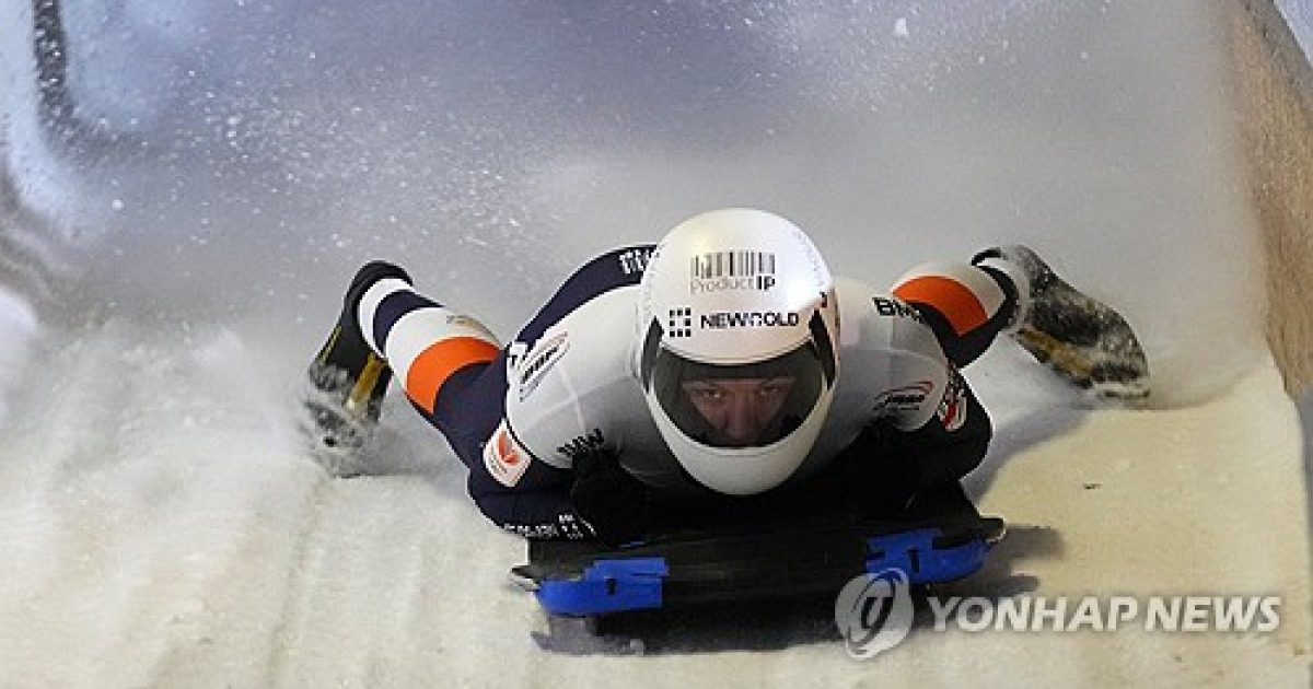 Austria Skeleton World Cup