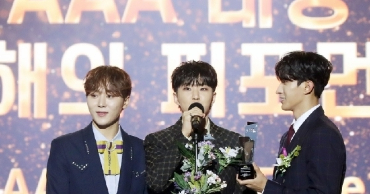 세븐틴 부석순, AAA 올해의 퍼포먼스상..다음 목표는 '하이부석순' [2023 AAA]
