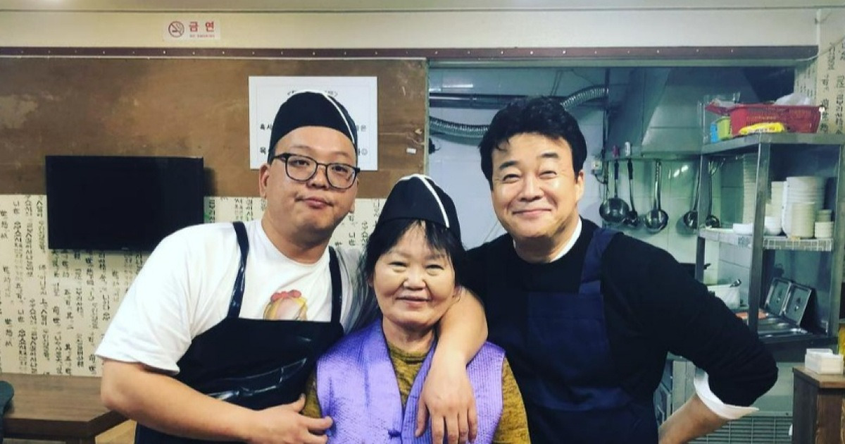 백종원 소스 강매 신고한 예산시장에 홍탁집 아들 소환된 이유 - 기타 국내 드라마 갤러리