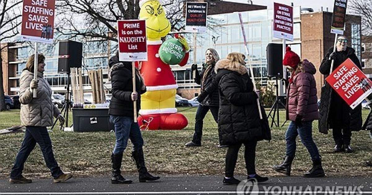 Pennsylvania Nurses Strike